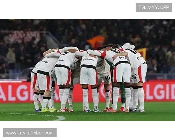 AC米兰防守体系问题显现，对争冠形势产生影响